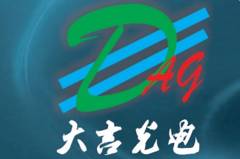 大吉