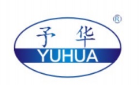 予华