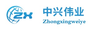 中兴