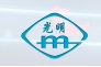 永光明