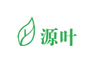 源叶
