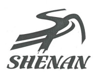 申安