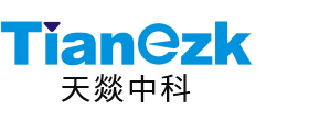 天燚中科